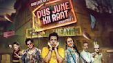 Dus June Kii Raat OTT Release Date, Cast, Trailer: When & Where To Watch Priyanka Chahar Choudhary Show On Jio