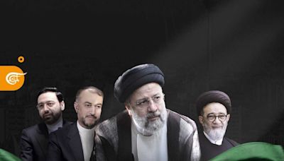 Irán declara cinco días de luto nacional