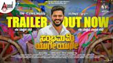 Sambavami Yuge Yuge - Official Trailer | Kannada Movie News - Times of India