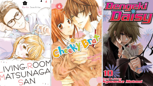 Romance Manga Without Anime Adaptation: Cheeky Brat, Dengeki Daisy, & More
