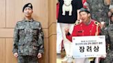 BTS’ RM’s army band sweeps spot among final 8 at military music contest after competing with 45 others; PIC
