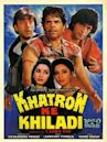 Khatron Ke Khiladi (1988 film)