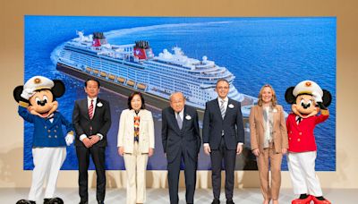 Disney Cruise Line Will Launch a New Ship in Japan