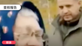 【錯誤】網傳影片「總統先生你好！烏克蘭百姓對總統“澤連斯基”確有一番特別感情、為他著想、百姓勸降：你打不過他們的，投降吧，不要反抗了......！澤連斯基！我考慮下」？