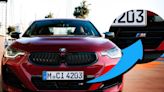 BMW M徽章默默向下移動 從水箱護罩跑到保桿下方