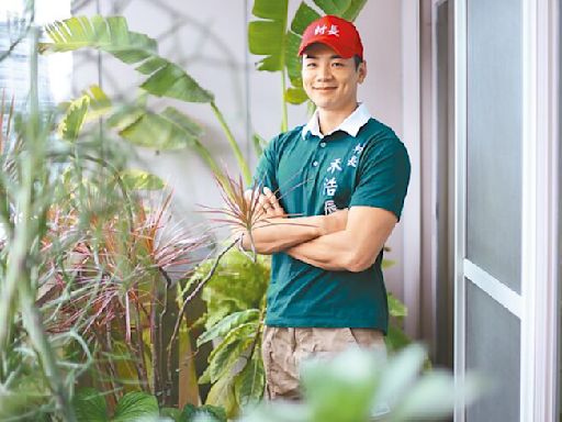 禾浩辰壓抑性格 E人變I人 - 娛樂新聞