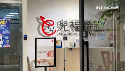 捲保母虐童爭議！兒盟新董事由北大兼任副教授蔡文賢接任