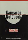 Kangaroo Notebook