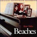 Beaches (soundtrack)