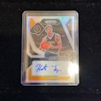 Hunter Tyson Prizm Silver Auto RC