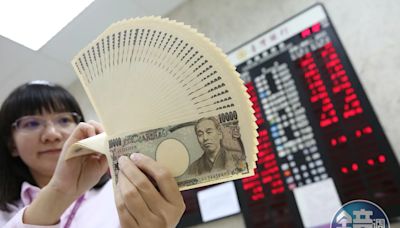 日本升息貶勢將反轉？ 專家：日圓兌美元150是關卡