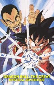 Dragon Ball: The Great Mystical Adventure