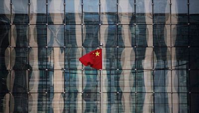 China central bank leaves medium-term rate unchanged as expected