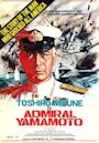 Admiral Yamamoto (film)