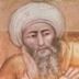 Averroes