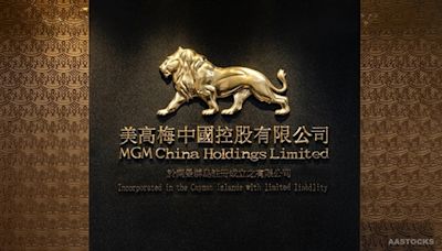 M Stanley Assumes MGM CHINA (02282.HK) to Have 80%+ Chance to Outperform Mkt in 60D