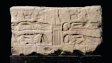 Ancient Egyptian limestone relief of female musicians at risk of leaving UK