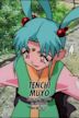 Tenchi Forever! The Movie