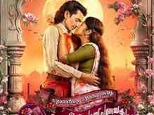 Sureshanteyum Sumalathayudeyum Hrudayahariyaya Pranayakadha Movie Review: A romance that is unique , with masterful narration