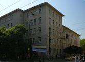 Lycée Français de Sofia