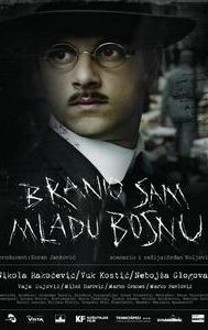 Branio Sam Mladu Bosnu