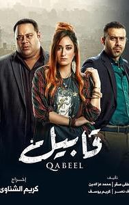 Qabeel