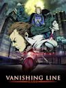 Garo: Vanishing Line