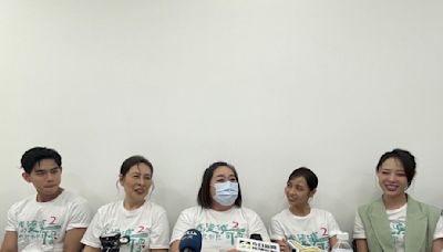 缺席前男友書偉謝京穎婚禮 勇兔尬笑獻祝福