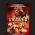 Unrated: The Movie