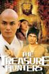 Treasure Hunters (film)