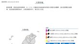 快訊／雨彈來襲！「2縣市」大雨特報 注意雷擊、強陣風