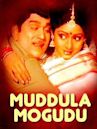 Muddula Mogudu (1983 film)