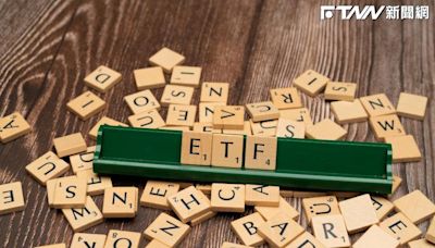 自營商上週「這檔」ETF買7千張居首位 熱門00878、00929也上榜