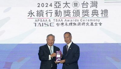 「2024 APSAA 亞太暨台灣永續行動獎」台灣中油獲頒五大獎