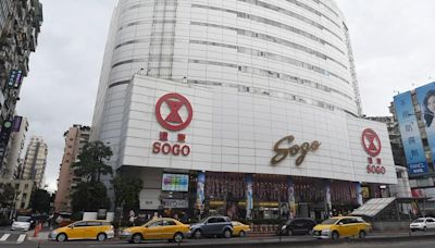 凱米颱風來襲全台百貨營運一次看！SOGO、新光三越9店24日暫停營業一天 - 自由電子報iStyle時尚美妝頻道