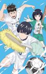 Clean Freak! Aoyama Kun