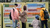 Japan has introduced vending machines that automatically offer free food if an earthquake hits