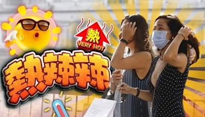 酷熱天氣警告生效 巿民慎防中暑