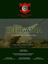 Veergatha