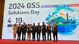 「2024 Gss Solutions day」叡揚資訊發表三大領域服務