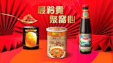 Lee Kum Kee concludes creative pitch for HK sauce business