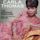 Memphis Princess: Early Recordings 1960-1962