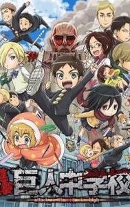 Attack on Titan: Junior High