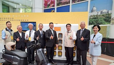 電動機車換電服務新選擇 中油發表MIT電池台南率先登場 - 自由財經