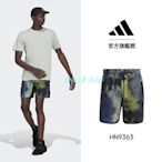 【NIKE 專場】adidas 運動短褲 男 HN9363