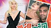 Lady GaGa外出騷神秘巨型鑽戒 即被傳與男友訂婚