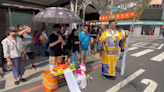 台南3歲女童過馬路被撞死！家屬備洋裝、彩虹小馬招魂 父親掩面痛哭「好不捨」