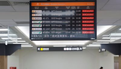 凱米颱風影響 明天7/25國際航班取消185架次！國內航班全數取消