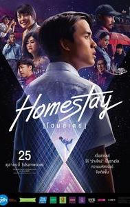 Homestay (film)