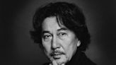 Taipei Golden Horse Film Festival to Honor Koji Yakusho as 2023 Filmmaker in Focus